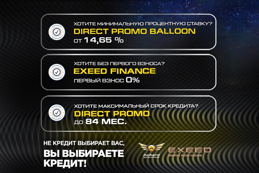 Кракен сайт войти