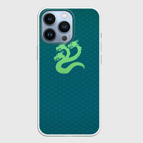 Kraken 2krn at