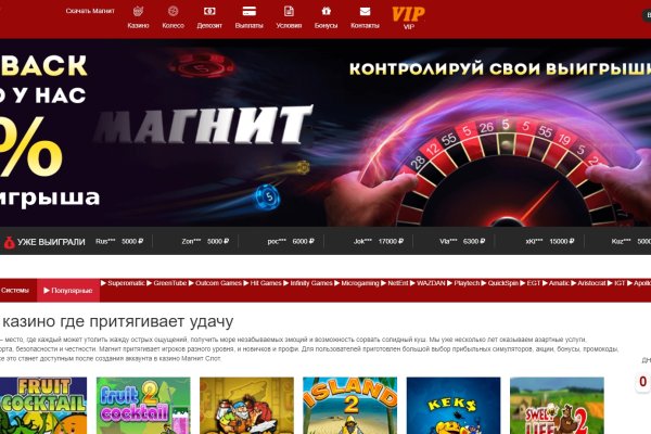 Kraken ссылки актуальные 2025 г