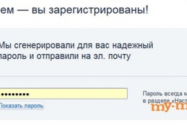 Кракен маркетплейс создатель