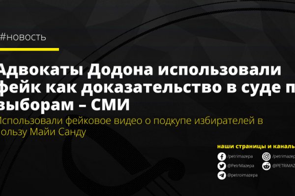 Kraken рабочая ссылка onion