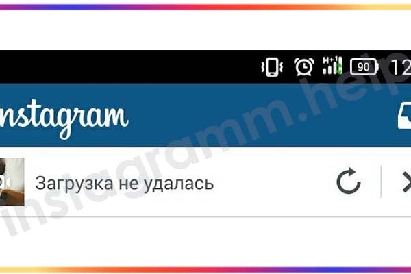 Кракен купить наркоту