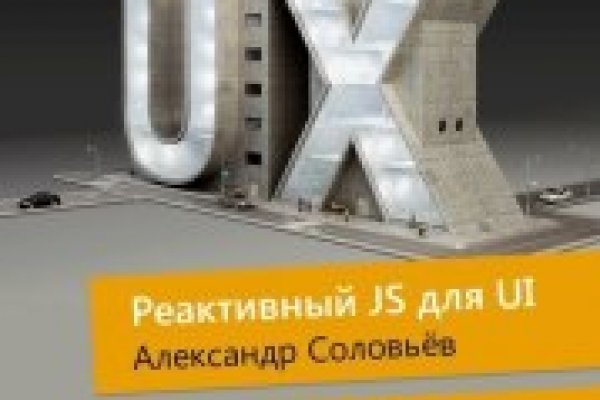 2krn ссылка