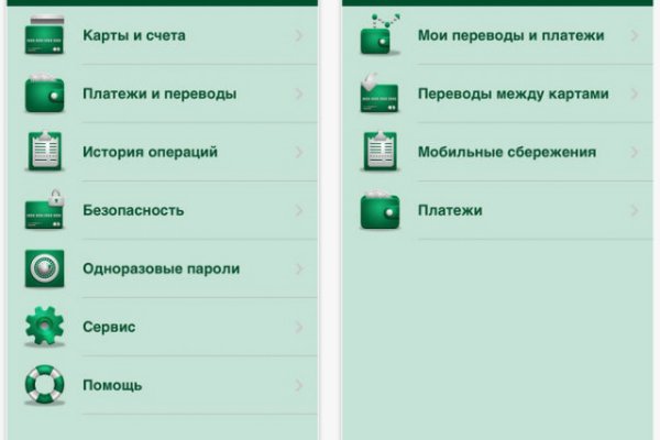 Kraken darknet sliv php