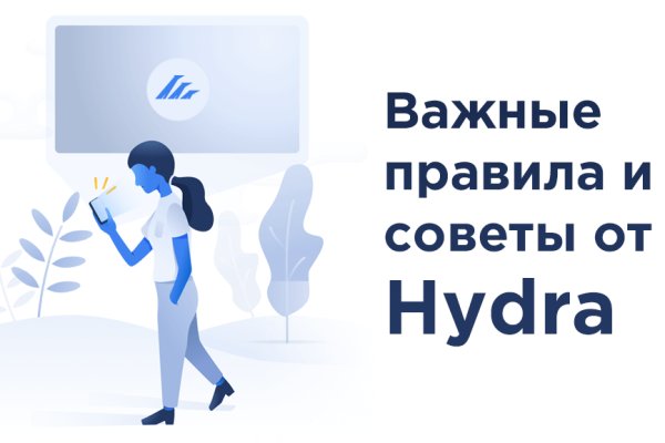 Кракен сайт 1kraken me вход