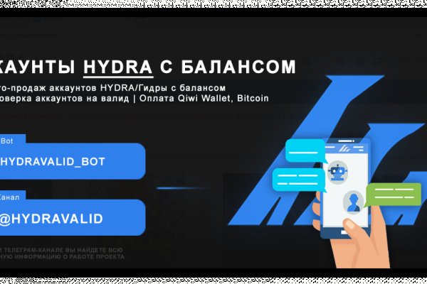 Кракен даркнет 2krnmarket