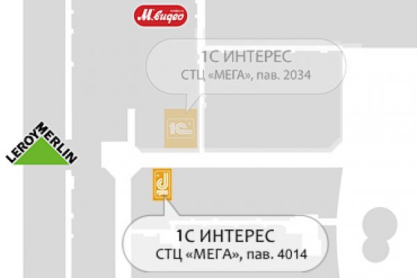 Kraken 13 at сайт