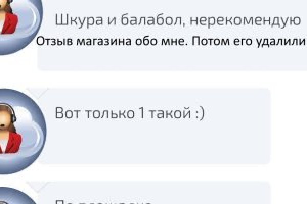 Какая сейчас ссылка на кракен