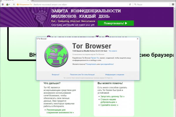 Рабочий сайт kraken