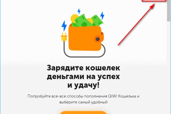 Кракен сайт kraken2