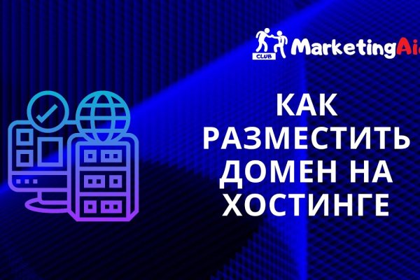 Как восстановить страницу на кракене