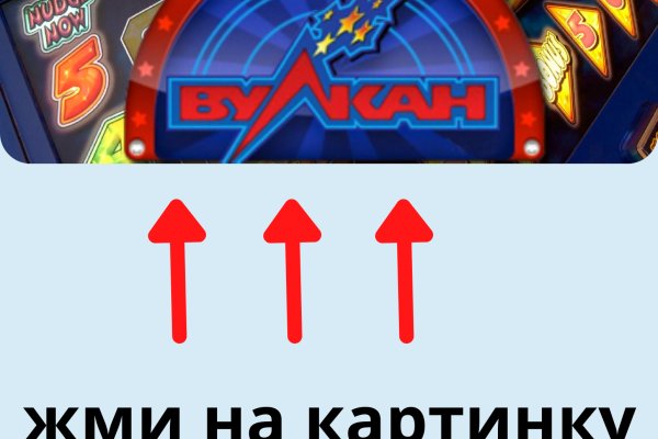 Через какой браузер заходить на кракен