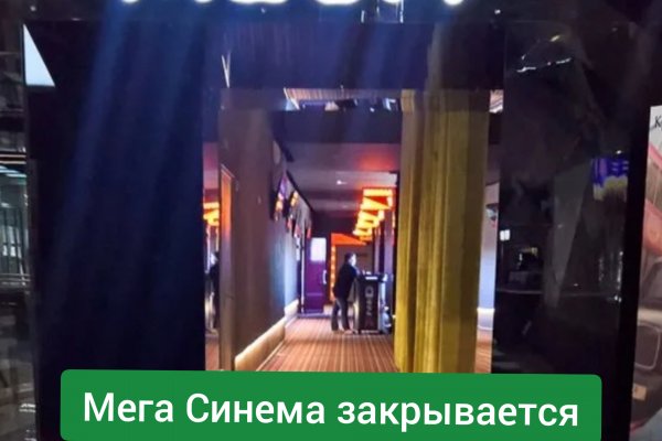 Кракен лучший маркетплейс