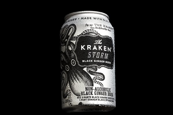 Kraken зеркало kraken link top