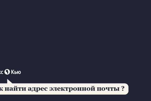 Можно вывести деньги с кракена