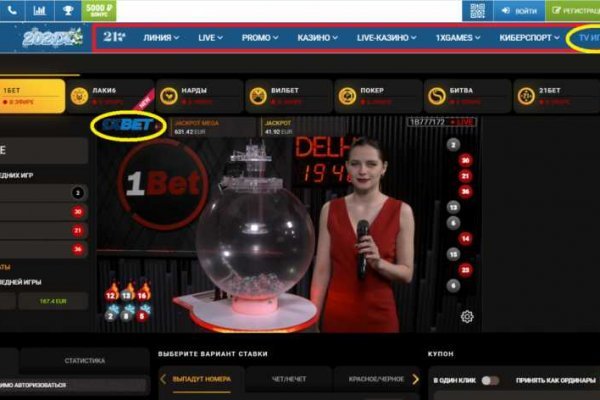 Кракен маркетплейс kr2web in