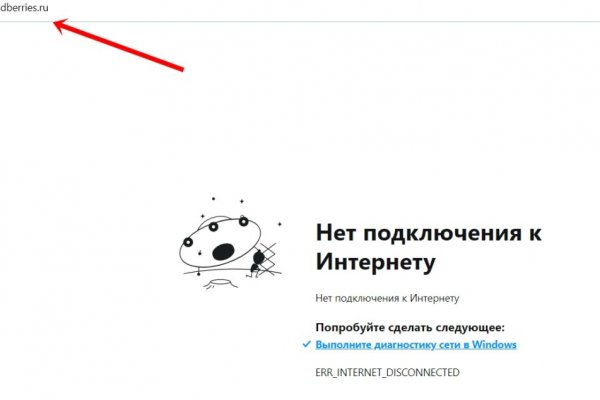 Kra38.at