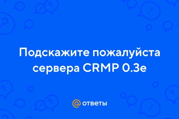 Каталог сайтов даркнет