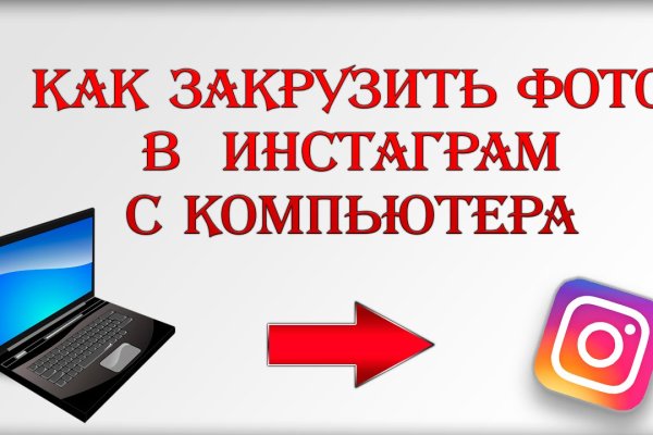 Кракен маркет дарнет только через тор