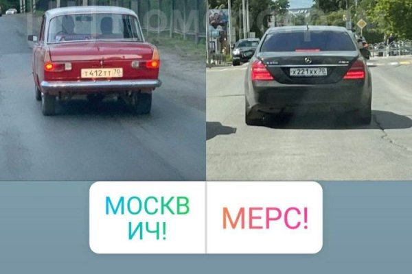 Что такое кракен маркетплейс курительный смесс