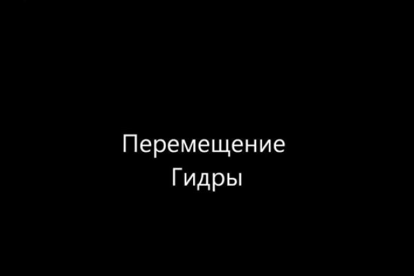 Купить наркотики москва