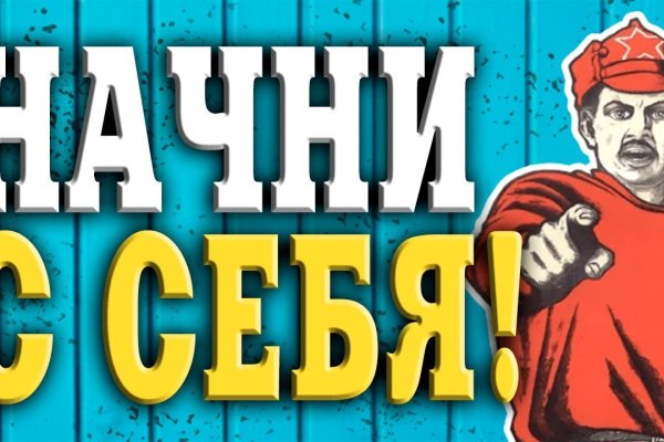 Кракен магазин наркотиков
