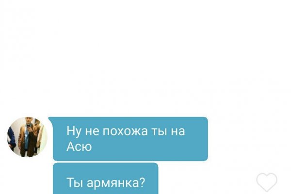 Кракен зеркало рабочее onion
