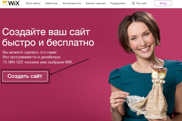 Кракен ссылка зеркало