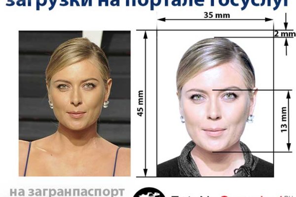 Что за кракен маркет