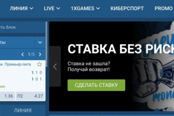 Кракен ссылка на тор официальная онион