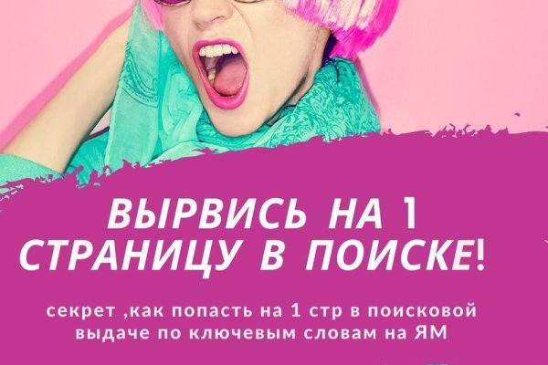Кракен не работает сайт