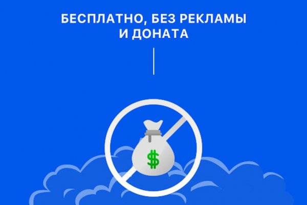 Кракен маркетплейс актуальные ссылки