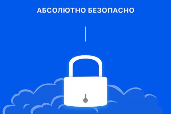 Kraken как найти ссылку
