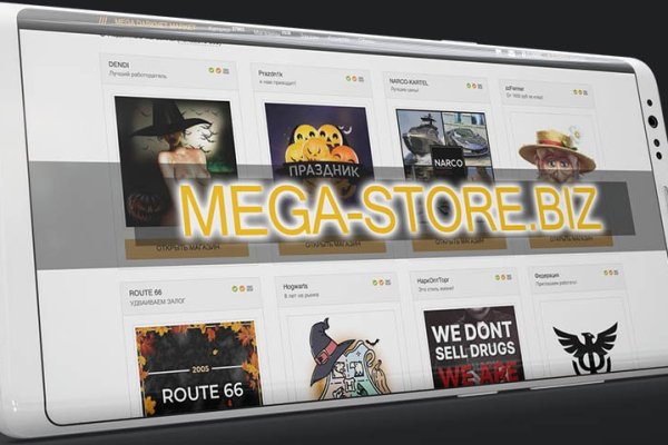 Kraken darknet marketplace