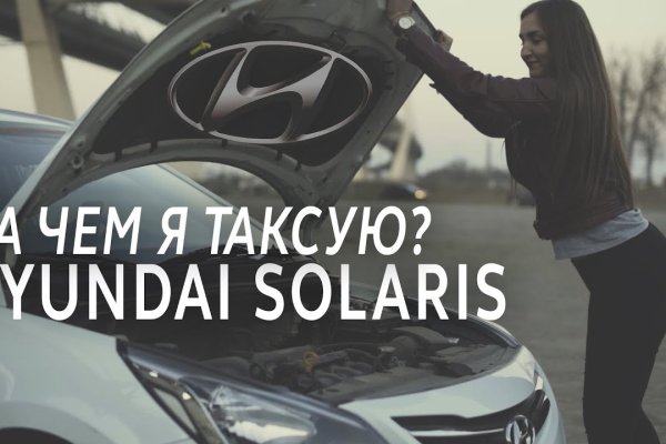 2 krn