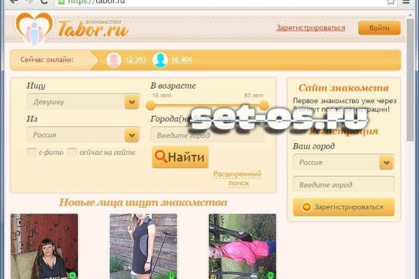 Кракен площадка торговая kr2web in