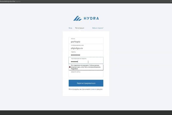 Кракен kr2connect co