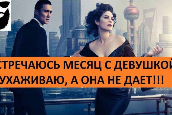 Рабочие ссылки на кракен 2025