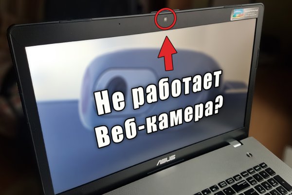 Ссылки на даркнет сайты