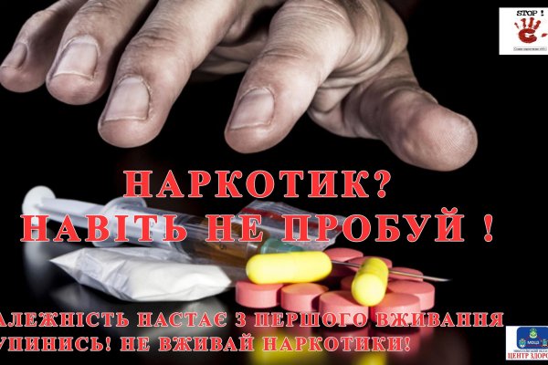 Kraken вход kraken torion