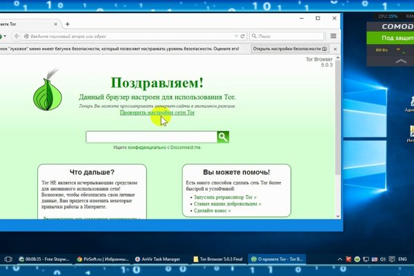 Кракен онион kraken dark link