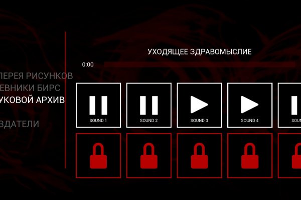 Кракен маркетплейс kr2web in