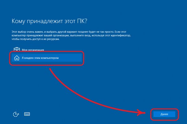 Кракен сайт работает