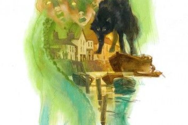 Кракен клирнет