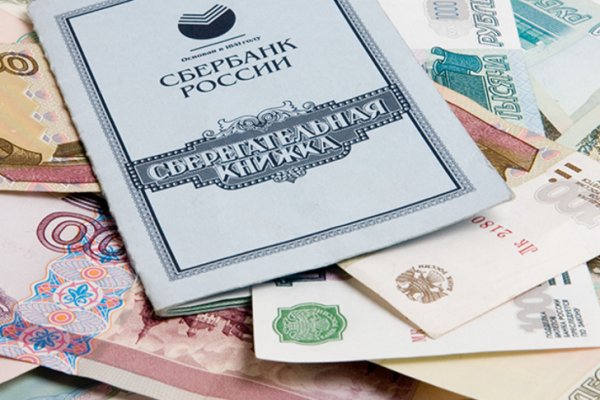 Кракен даркнет store