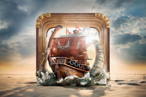 Kraken 17at