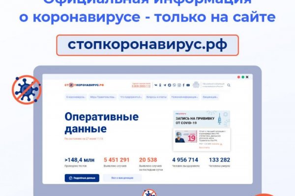 Где купить наркоты