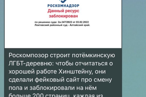 Официальный сайт кракен тор
