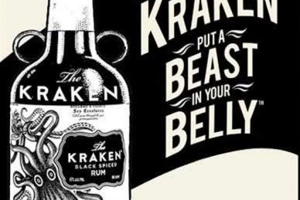 Kraken at зеркало