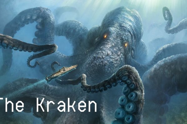 Что продают на сайте кракен